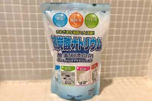 引きこもり大人の発達障害グレーゾーンの仕事や生活の困りごとを解決上手な人付き合いの方法コミュニケーション
