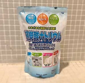 引きこもり大人の発達障害グレーゾーンの仕事や生活の困りごとを解決上手な人付き合いの方法コミュニケーション