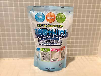 引きこもり大人の発達障害グレーゾーンの仕事や生活の困りごとを解決上手な人付き合いの方法コミュニケーション