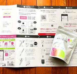 発達障害者と自動車の運転