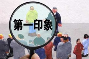 引きこもり大人の発達障害グレーゾーンの仕事や生活の困りごとを解決上手な人付き合いの方法コミュニケーション韓流防弾少年団BTSアイドル推し活